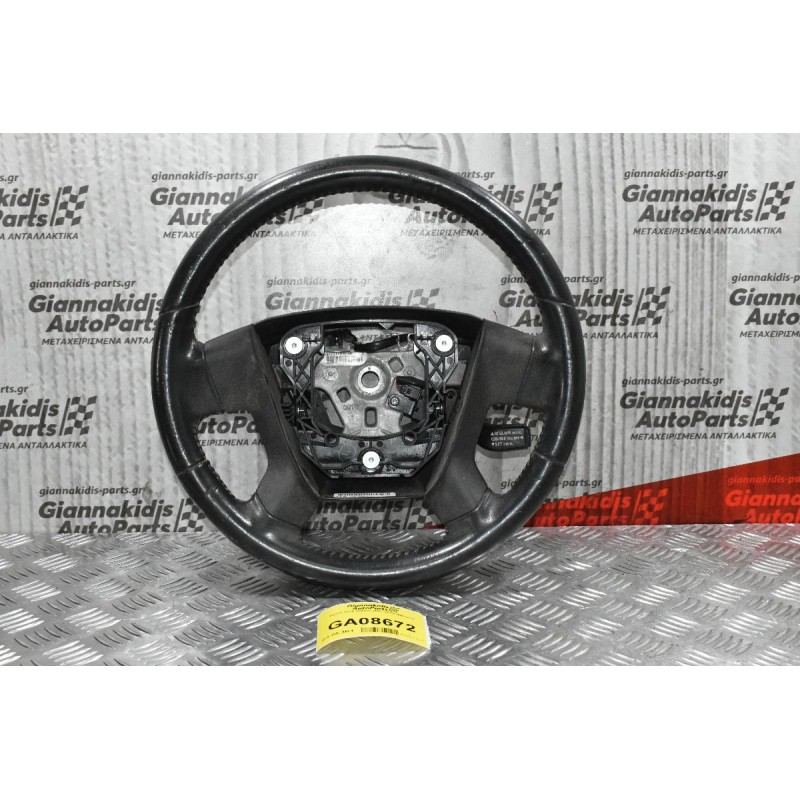 Τιμόνι Jeep Patriot 2007-2014 (Μέτριο)