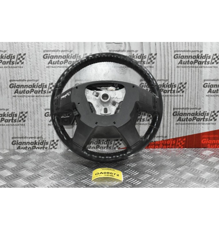 Τιμόνι Jeep Patriot 2007-2014 (Μέτριο)