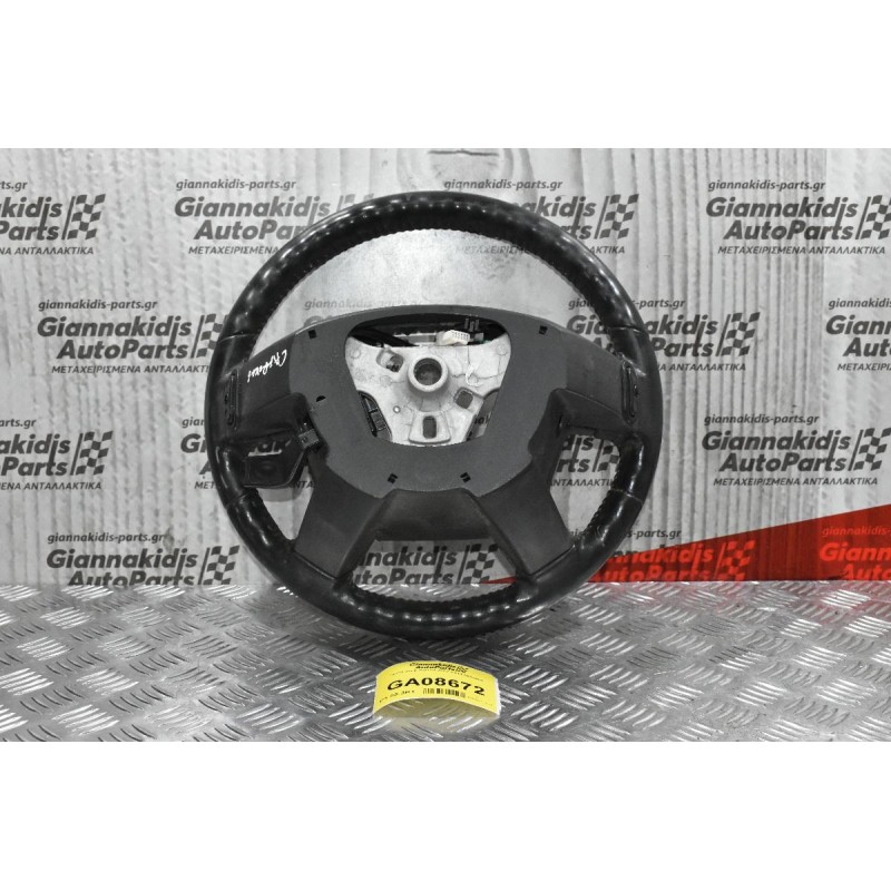 Τιμόνι Jeep Patriot 2007-2014 (Μέτριο)