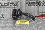 Διακόπτης Υαλοκ/ων-Φλασιέρα Toyota Hiace 1996-2005 17A164LH2 (15pins)