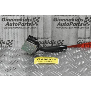 Διακόπτης Υαλοκ/ων-Φλασιέρα Toyota Hiace 1996-2005 17A164LH2 (15pins)