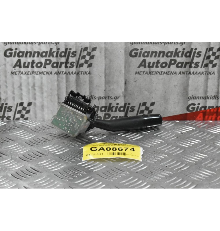 Διακόπτης Υαλοκ/ων-Φλασιέρα Toyota Hiace 1996-2005 17A164LH2 (15pins)