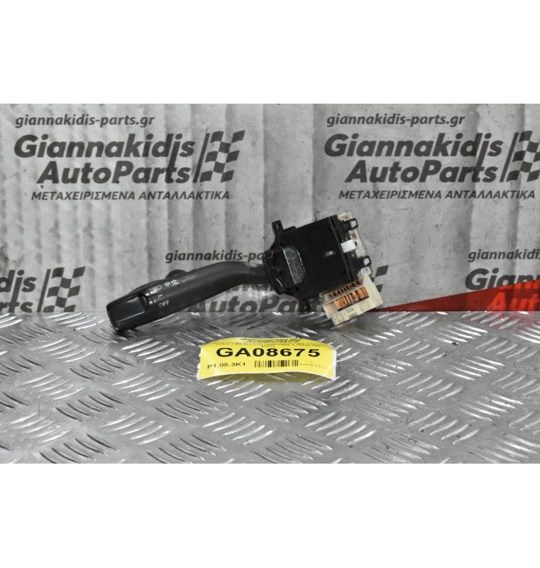 Διακόπτης Φώτων / Φλας Toyota Hiace Corolla Land Cruiser 4Runner Hilux 2005-2012 17A089 (16pins) (Subaru / Mazda / Lexus)