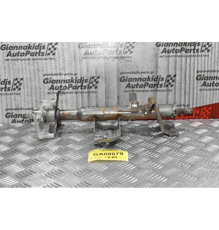 Κολώνα τιμονιού Toyota Hiace 1996-2006  