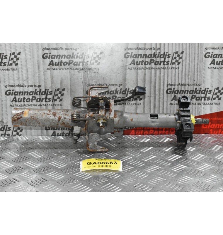 Κολώνα τιμονιού Nissan Navara D22 1998-2005