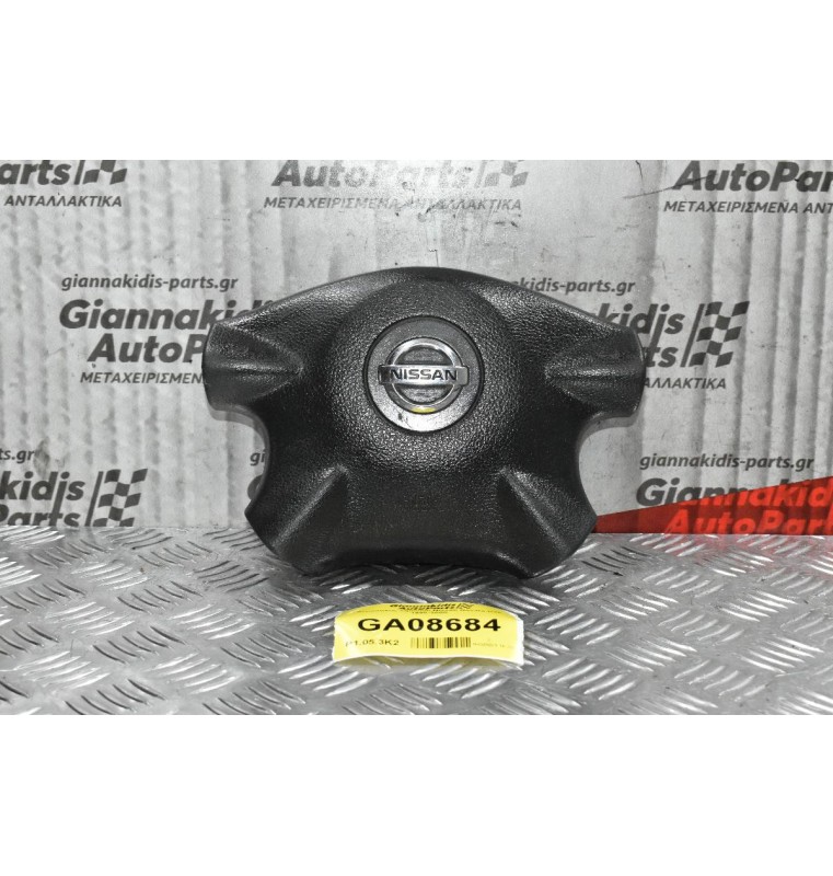 Αερόσακος Τιμονιού Nissan Navara D22 1998-2005