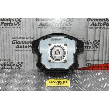 Αερόσακος Τιμονιού Nissan Navara D22 1998-2005