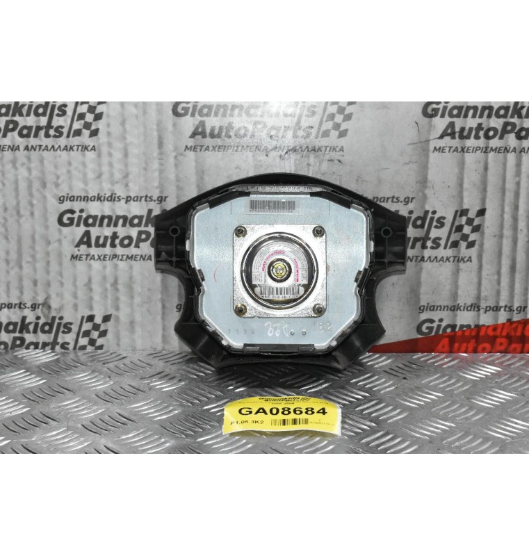 Αερόσακος Τιμονιού Nissan Navara D22 1998-2005