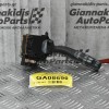 Διακόπτης Υαλοκ/ων Toyota Hiace 1997-2010 17A164LH (15pins)