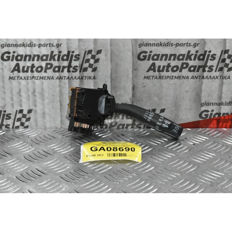 Διακόπτης Υαλοκ/ων Toyota Hiace 1997-2010 17A164LH (15pins)