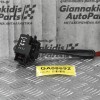 Διακόπτης Υαλοκαθαρυστήρων Nissan Navara D22 1998-2005 (7pins)