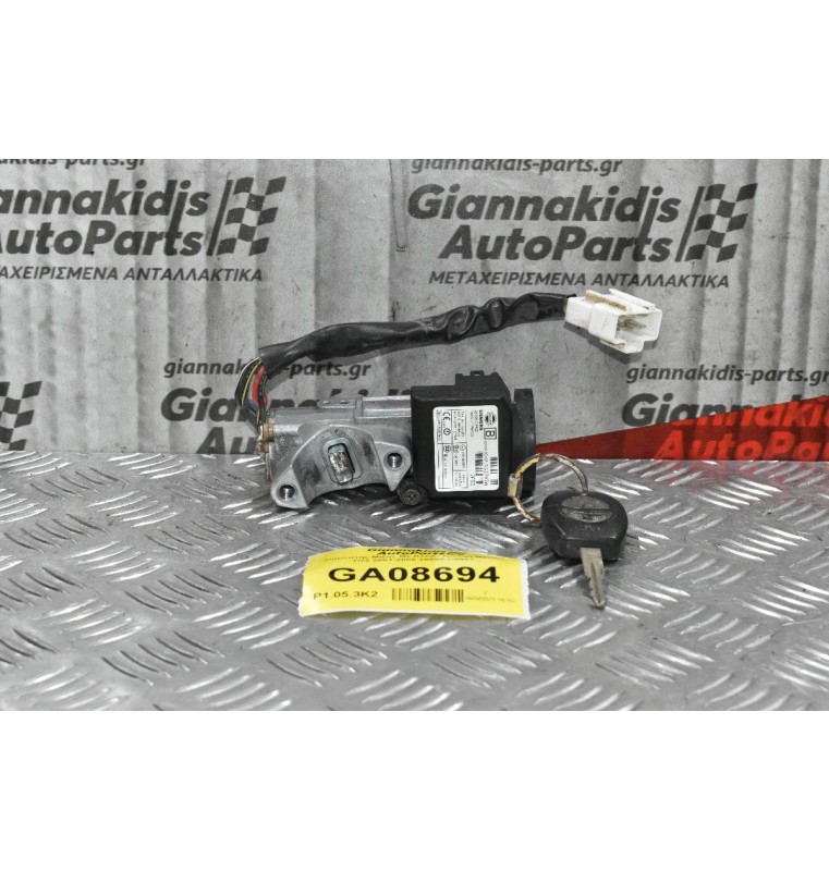 Διακόπτης Μίζας Με Κλειδί Nissan Navara D22 2001-2005 28590-C9902