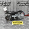 Διακόπτης Μίζας Με Κλειδί Nissan Navara D22 2001-2005 28590-C9902