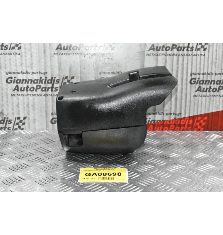 Κάλυμμα Κολώνας Τιμονιού Ταμπλό Nissan Navara D22 / Pathfinder 1998-2005