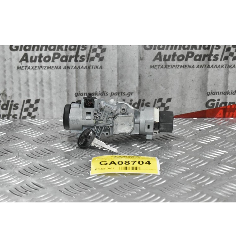 Διακόπτης Μίζας Με Κλειδί Ford Ranger / Mazda B2500 1997-2005 SL-31