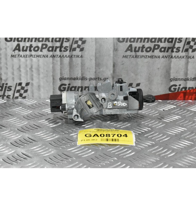 Διακόπτης Μίζας Με Κλειδί Ford Ranger / Mazda B2500 1997-2005 SL-31