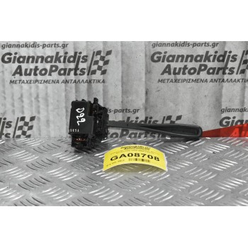 Διακόπτης Υαλοκαθαρυστήρων Nissan Navara D22 1998-2005 (7pins)