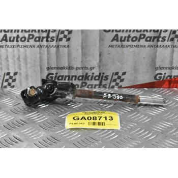 Σταυρουδάκι Τιμονιού Ford Ranger-Mazda B2500 1998-2005