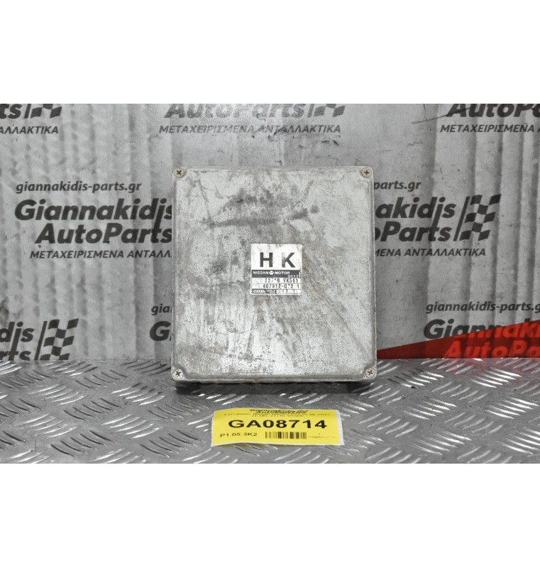 Εγκέφαλος Nissan Navara D22 01-05 YD25 ZEXEL 23710-VK561
