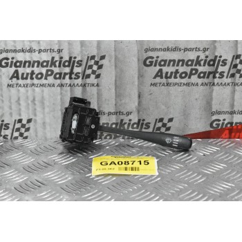 Διακόπτης Υαλοκαθαρυστήρων Nissan Navara D22 1998-2005 (7pins)
