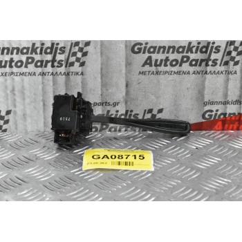 Διακόπτης Υαλοκαθαρυστήρων Nissan Navara D22 1998-2005 (7pins)