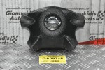 Αερόσακος Τιμονιού Nissan Navara D22 1998-2005