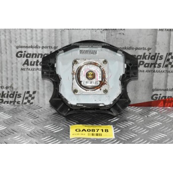 Αερόσακος Τιμονιού Nissan Navara D22 1998-2005