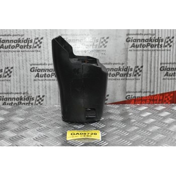 Κάλυμμα Κολώνας Τιμονιού Nissan Navara D22 1998-2005