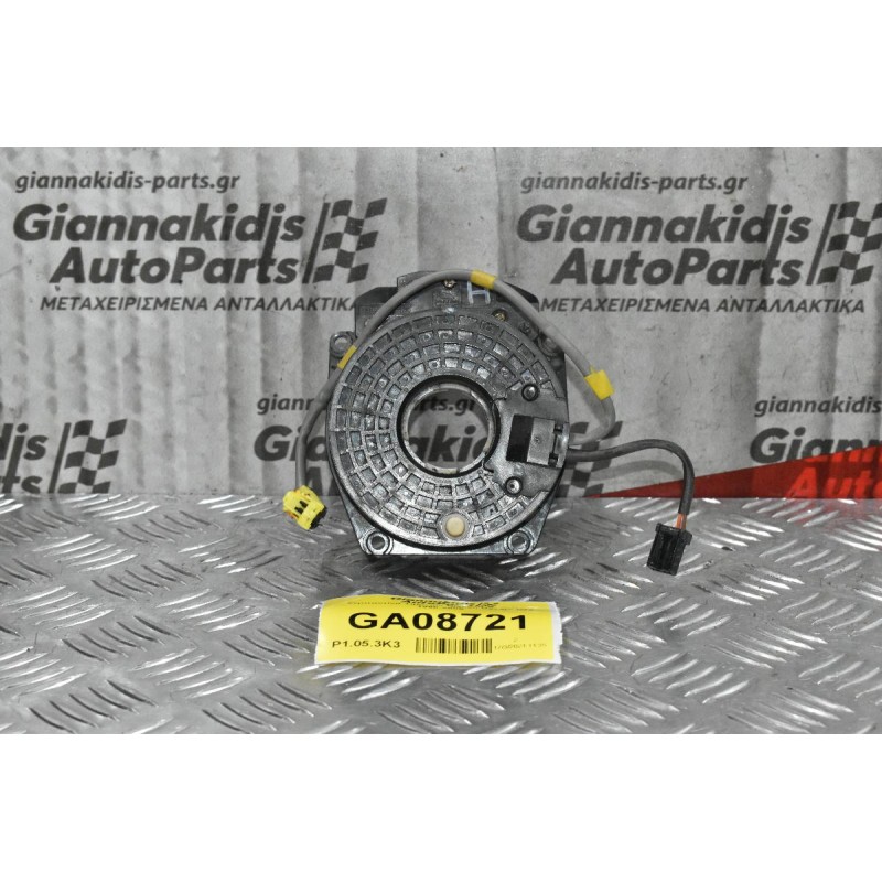 Σερπαντίνα Τιμονιού Nissan Navara D22 1998-2005