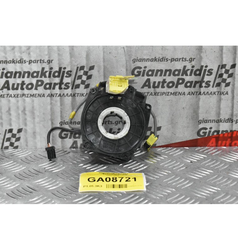 Σερπαντίνα Τιμονιού Nissan Navara D22 1998-2005