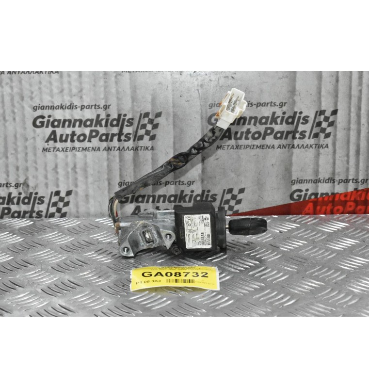 Διακόπτης Μίζας Με Κλειδί Nissan Navara D22 2001-2005 28590-C9902