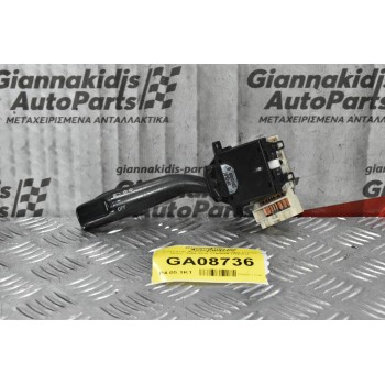 Διακόπτης Φώτων / Φλας Toyota Hiace Corolla Land Cruiser 4Runner Hilux 2005-2012 17A089A (16pins) (Subaru / Mazda / Lexus)