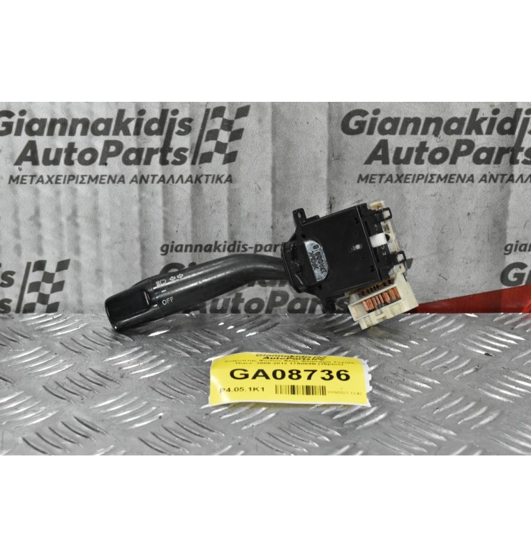 Διακόπτης Φώτων / Φλας Toyota Hiace Corolla Land Cruiser 4Runner Hilux 2005-2012 17A089A (16pins) (Subaru / Mazda / Lexus)