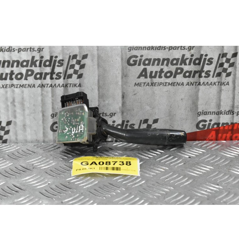 Διακόπτης Υαλοκαθαριστήρων Toyota Hiace / Corolla / Avensis / Land Cruiser / Hilux 1997-2005 17A164LH1 (15pins) (Subaru)