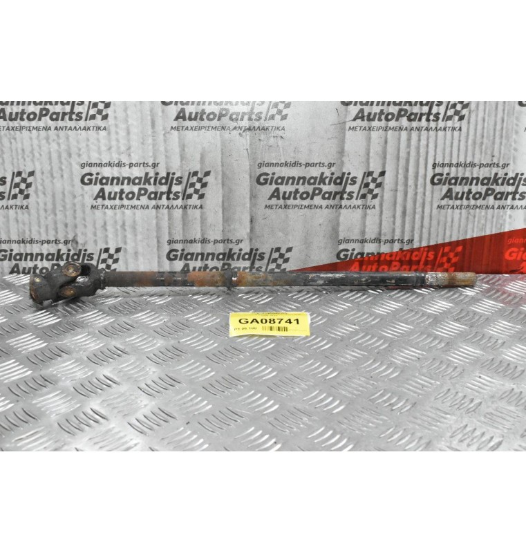 Σταυρουδακι Τιμονιού Toyota Hiace 1997-2014