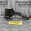 Διακόπτης Υαλοκ/ων Toyota Hiace 1997-2010 17A164LH (15pins)