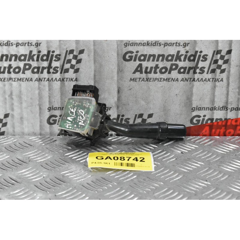 Διακόπτης Υαλοκ/ων Toyota Hiace 1997-2010 17A164LH (15pins)