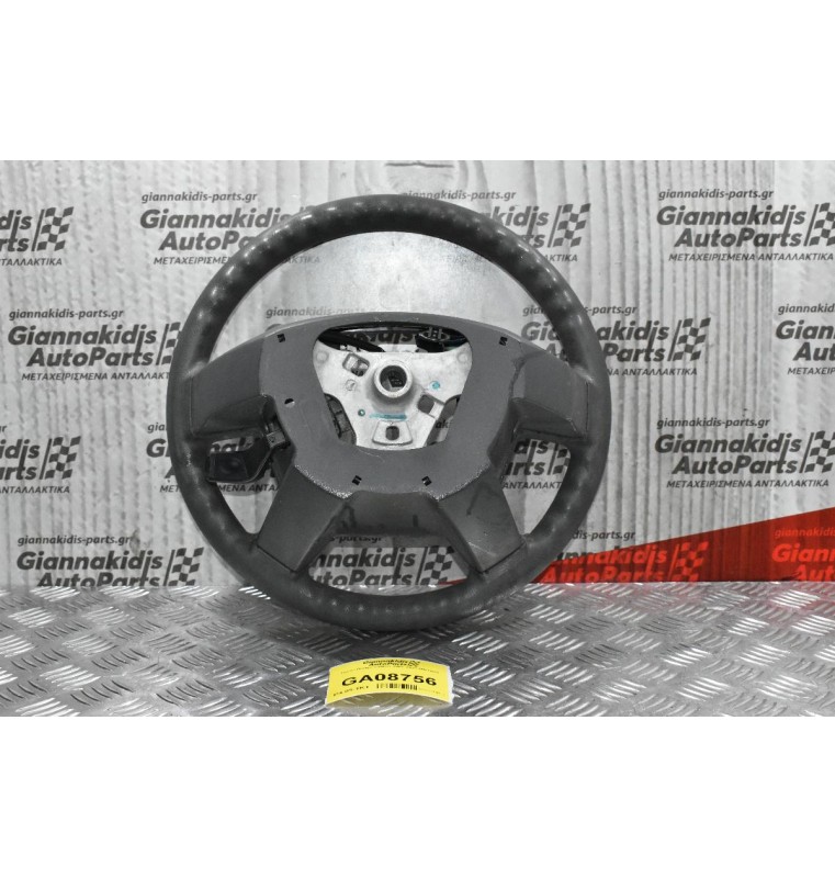 Τιμόνι Dodge Caliber 2007-2021 (Μέτριο)