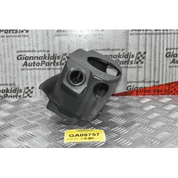 Κάλυμμα Κολώνας Τιμονιού Ταμπλό Dodge Caliber 2005-2021