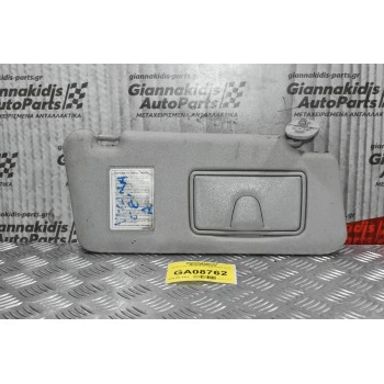 Σκιάδιο Δεξί Suzuki Grand Vitara 2005-2014