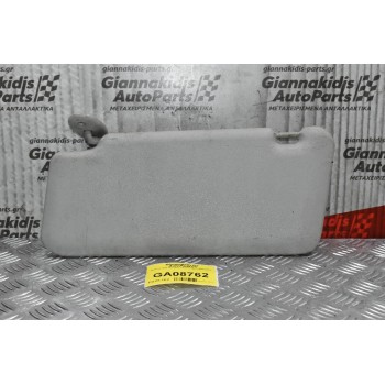 Σκιάδιο Δεξί Suzuki Grand Vitara 2005-2014