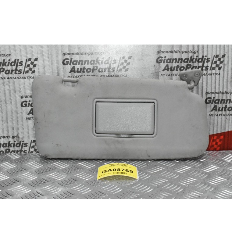 Σκιάδιο Δεξί Nissan X-Trail 2002-2008