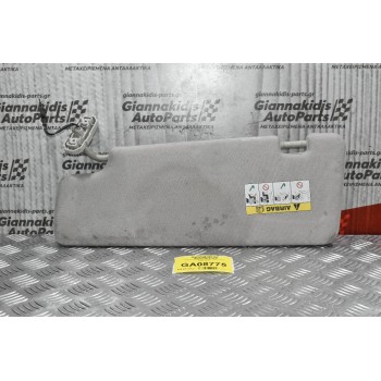 Σκιάδιο Δέξι Land Rover Discovery 2005-2015