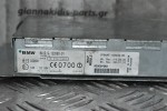 Πλακέτα Bmw 335 E93 2005-2012 9-123290-01
