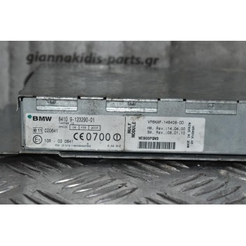 Πλακέτα Bmw 335 E93 2005-2012 9-123290-01