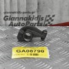 Κοκοράκι Εξαγωγής Mitsubishi L200 2.5 4D56 2001-2005