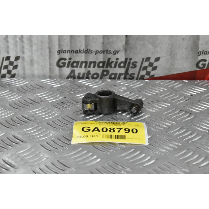 Κοκοράκι Εξαγωγής Mitsubishi L200 2.5 4D56 2001-2005