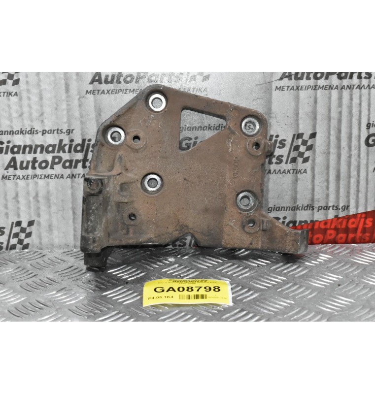 Βάση Δυναμού Nissan Navara D22 1998-2005