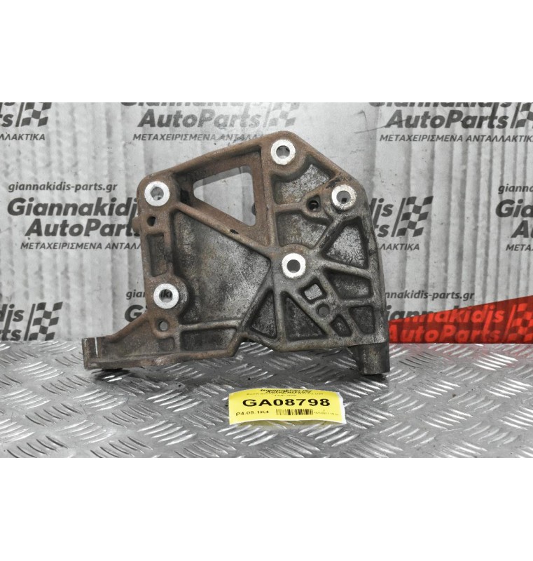 Βάση Δυναμού Nissan Navara D22 1998-2005