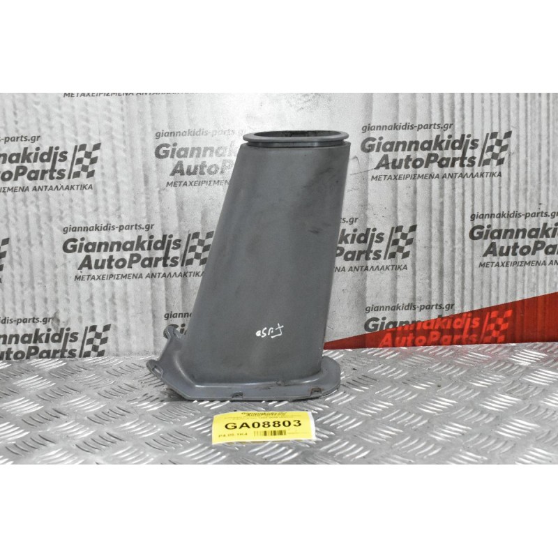 Κάλυμμα Κολώνας Τιμονιού Mitsubishi Canter-Fuso 1998-2005 (Κάτω)